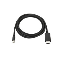 Gambar CV-MINIDP/HDMI(A)-M/M/2-PK.